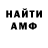 Гашиш VHQ Andrey Muzaew
