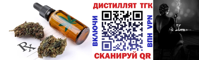 Canna-Cookies марихуана  Ялуторовск 