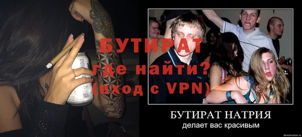 МДПВ Новодвинск