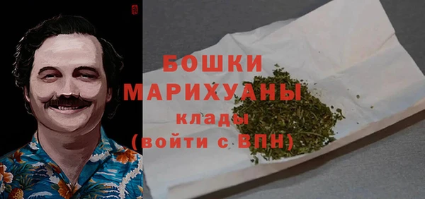 тгк Новокубанск