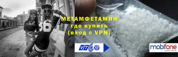 МДПВ Новодвинск
