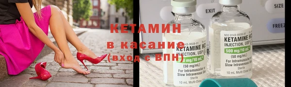 МДПВ Новодвинск
