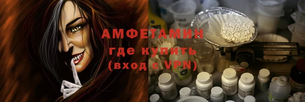 МДПВ Новодвинск
