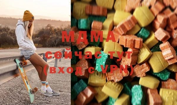 МДПВ Новодвинск