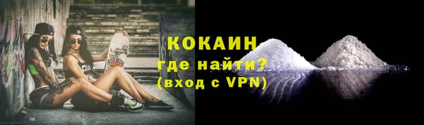 МДПВ Новодвинск