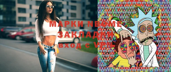 МДПВ Новодвинск