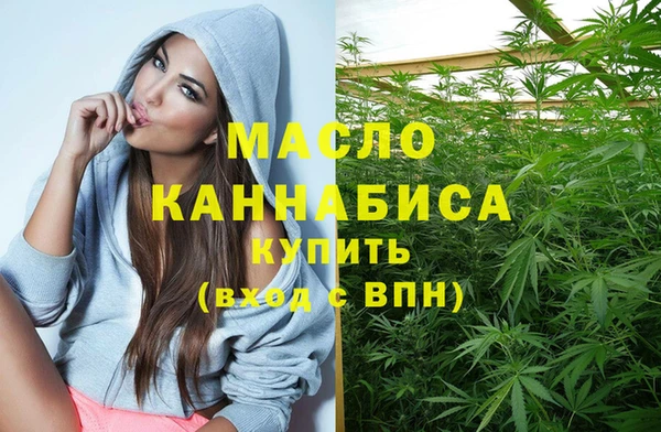 МДПВ Новодвинск