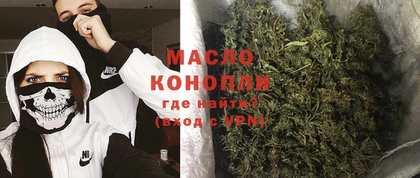 МДПВ Новодвинск