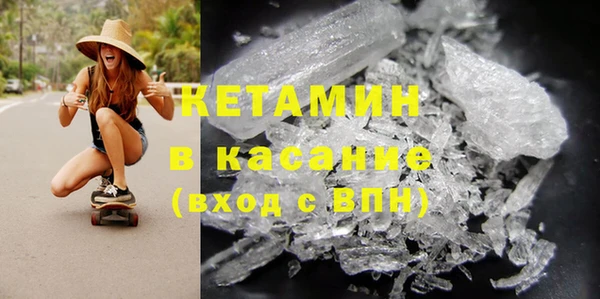 МДПВ Новодвинск