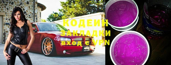 МДПВ Новодвинск