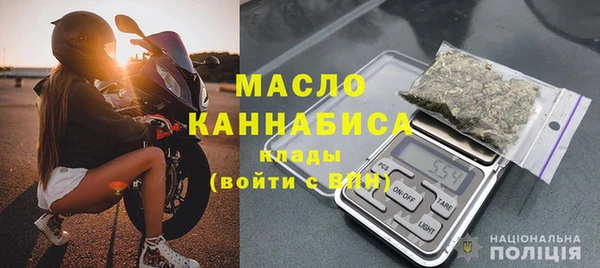прущий лед Ахтубинск