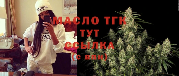 мескалин Аша