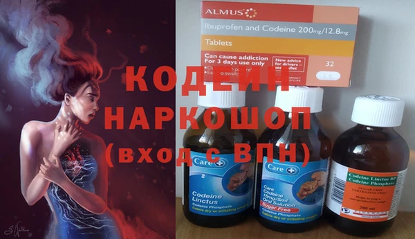 МДПВ Новодвинск
