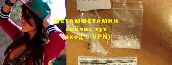 МДПВ Новодвинск