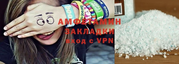 МДПВ Новодвинск