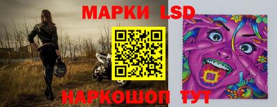 ALPHA-PVP Кохма