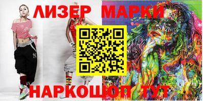 ALPHA-PVP Кохма