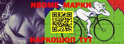 ALPHA-PVP Кохма