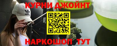 ALPHA-PVP Кохма