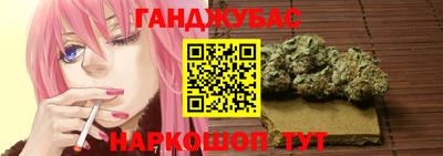 jwh Красноармейск