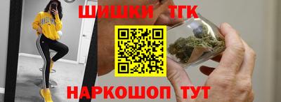 jwh Красноармейск