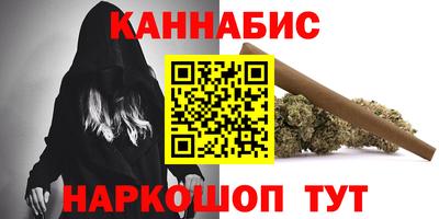 jwh Красноармейск