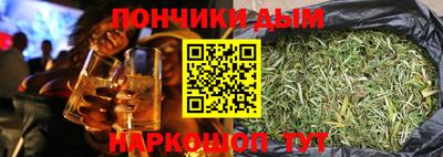 ALPHA-PVP Кохма