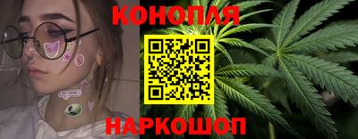 jwh Красноармейск