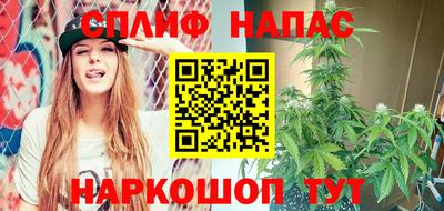 jwh Красноармейск