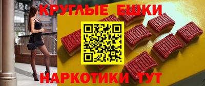 ALPHA-PVP Кохма