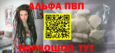 jwh Красноармейск