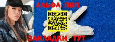 jwh Красноармейск