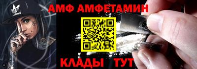 ALPHA-PVP Кохма