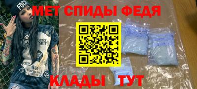 jwh Красноармейск
