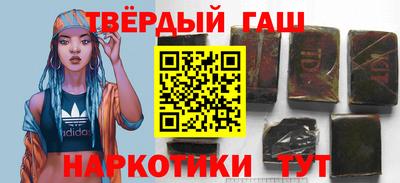 jwh Красноармейск