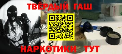 jwh Красноармейск