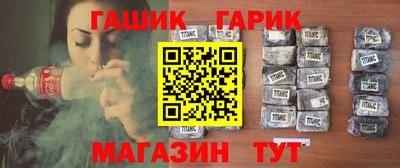 ALPHA-PVP Кохма