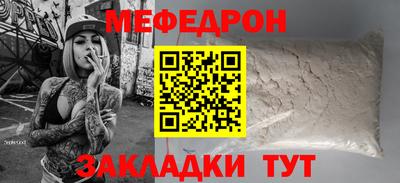 ALPHA-PVP Кохма