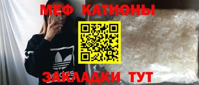 jwh Красноармейск