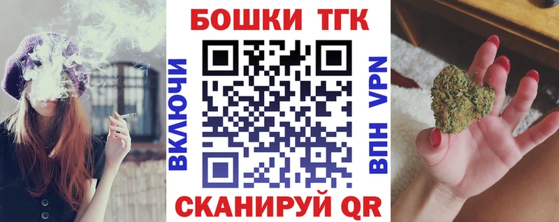 Канабис VHQ  хочу наркоту  Ялуторовск 